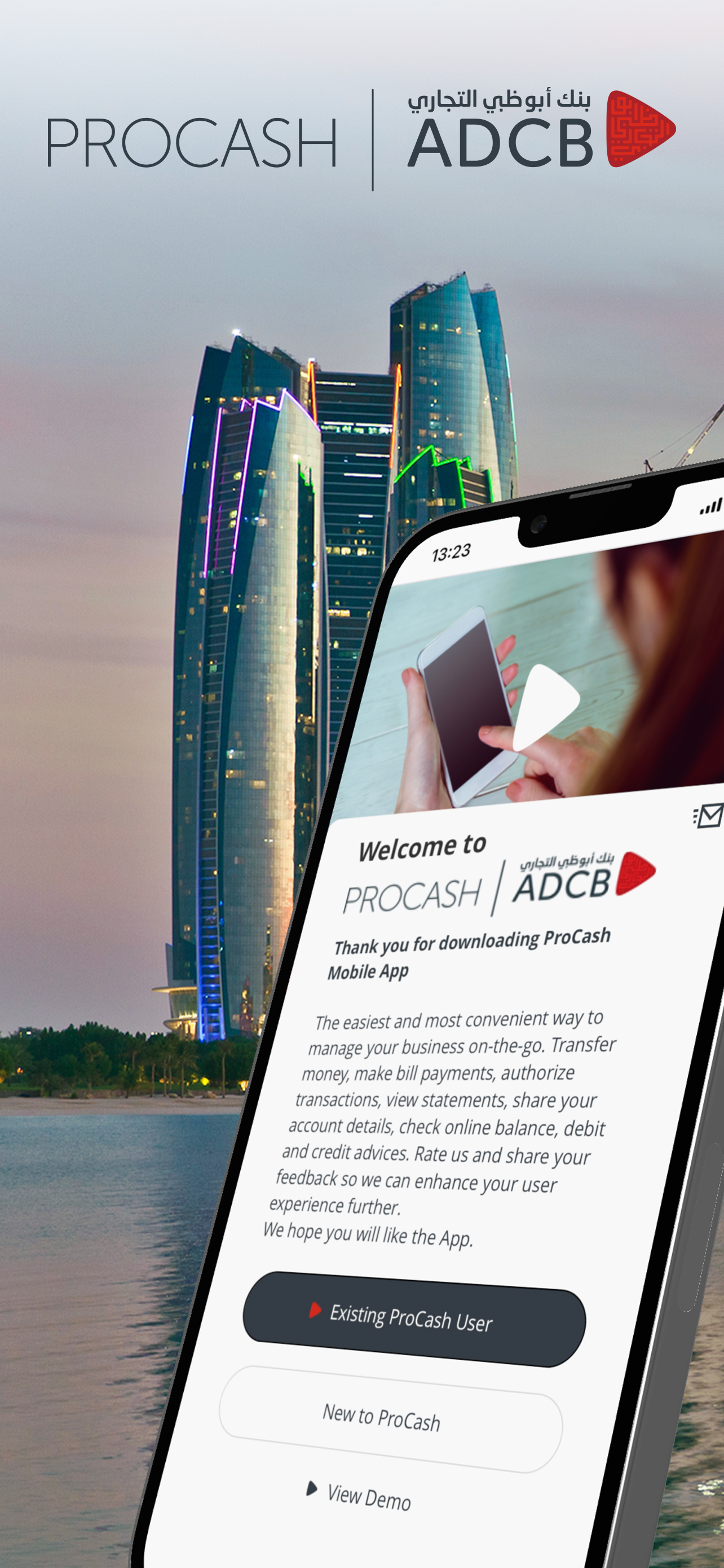 ADCB ProCash Mobile