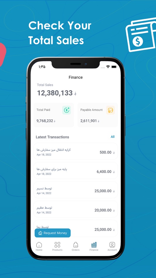 #3. Click.af - Dokandar (iOS) بواسطة: NETLINKS