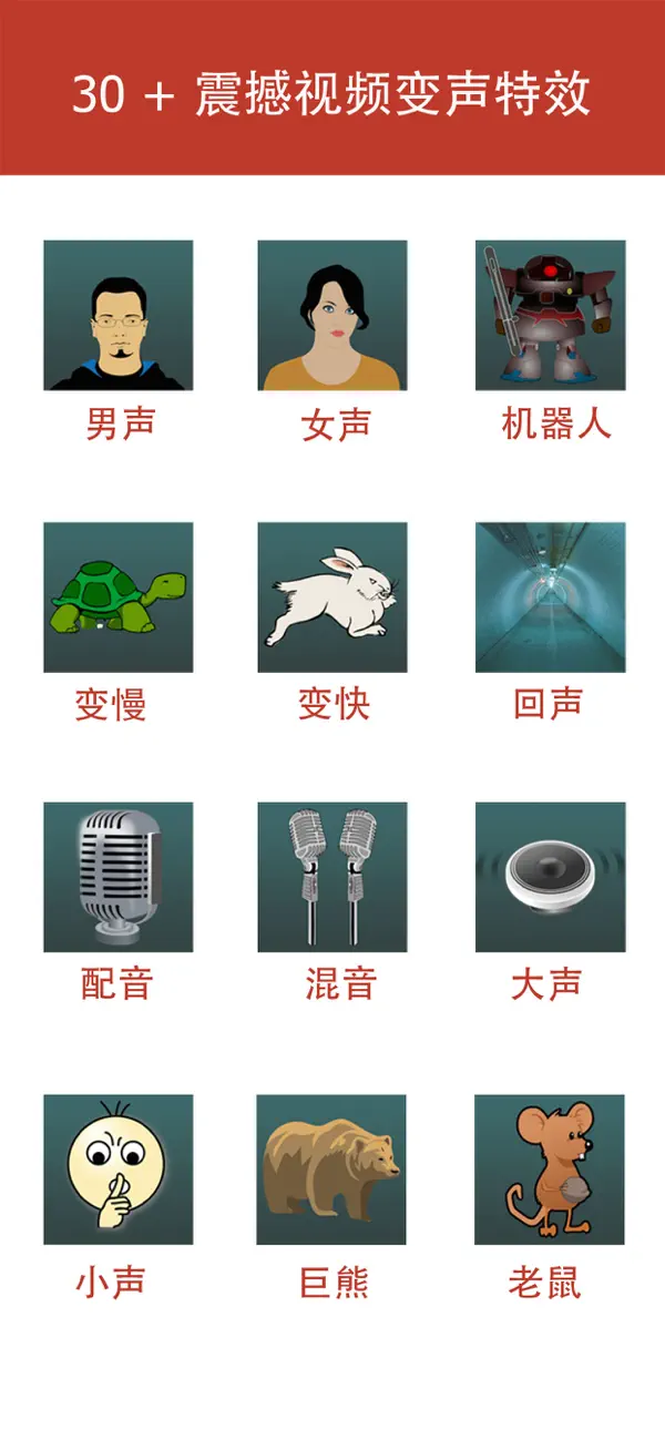 截图 2