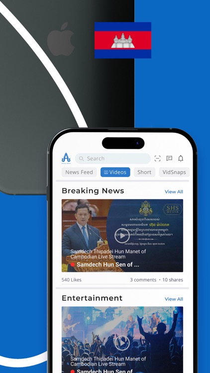 Angkor - Social Media