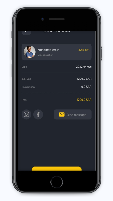 Dohahub Screenshot