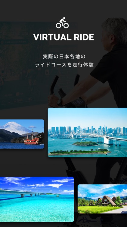 JCL VRoad screenshot-4