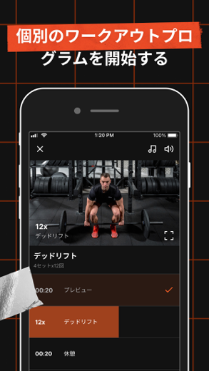 Mad Muscles: Workouts & Diet スクリーンショット 3