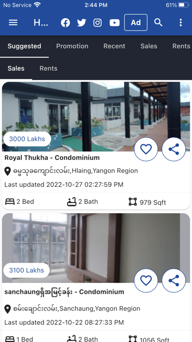 MM Property Dealer Screenshot