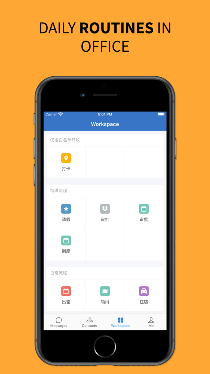 OA - Any Time Any Place