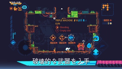 ScourgeBringer screenshot1