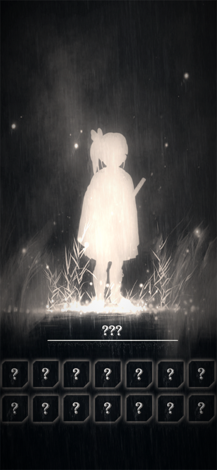 Quiz for Demon Slayer Words