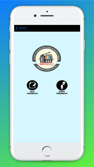 Screenshot 2 of Sahakar Radio Gadag App