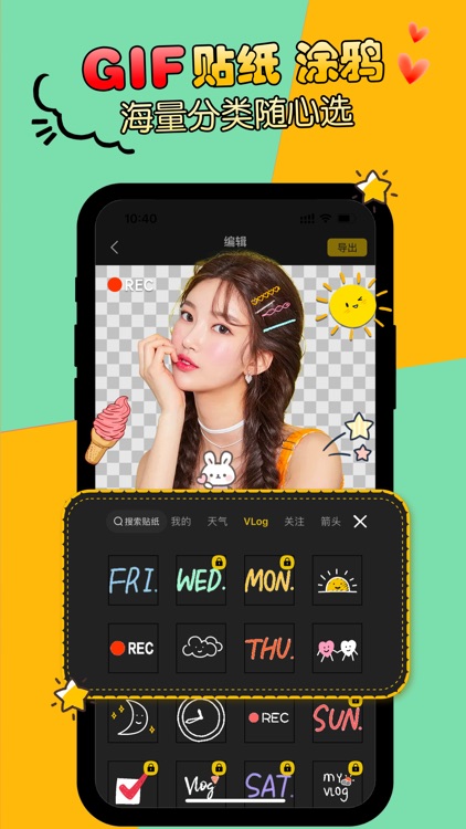 GIF Maker&Video to GIF screenshot-4