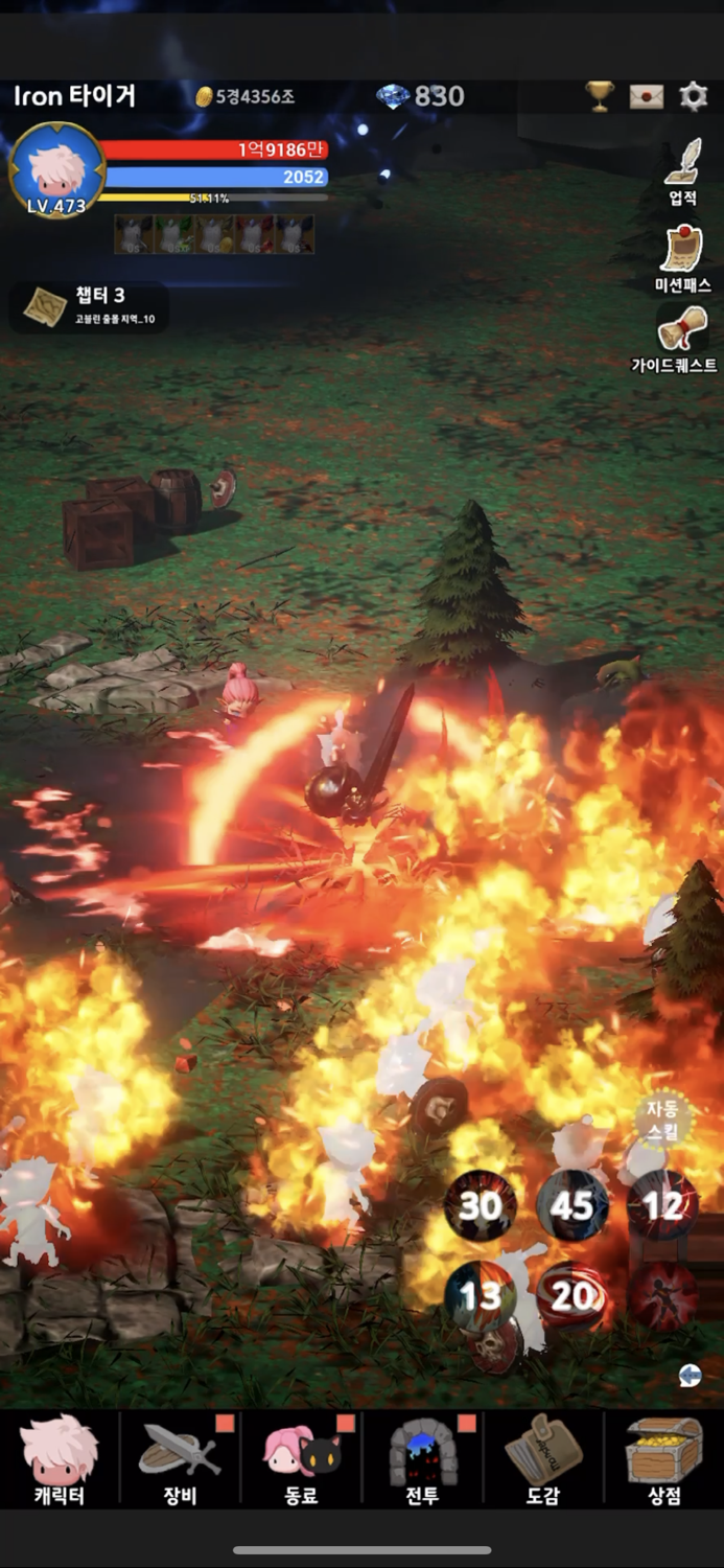 Blood Knight  Idle Action RPG