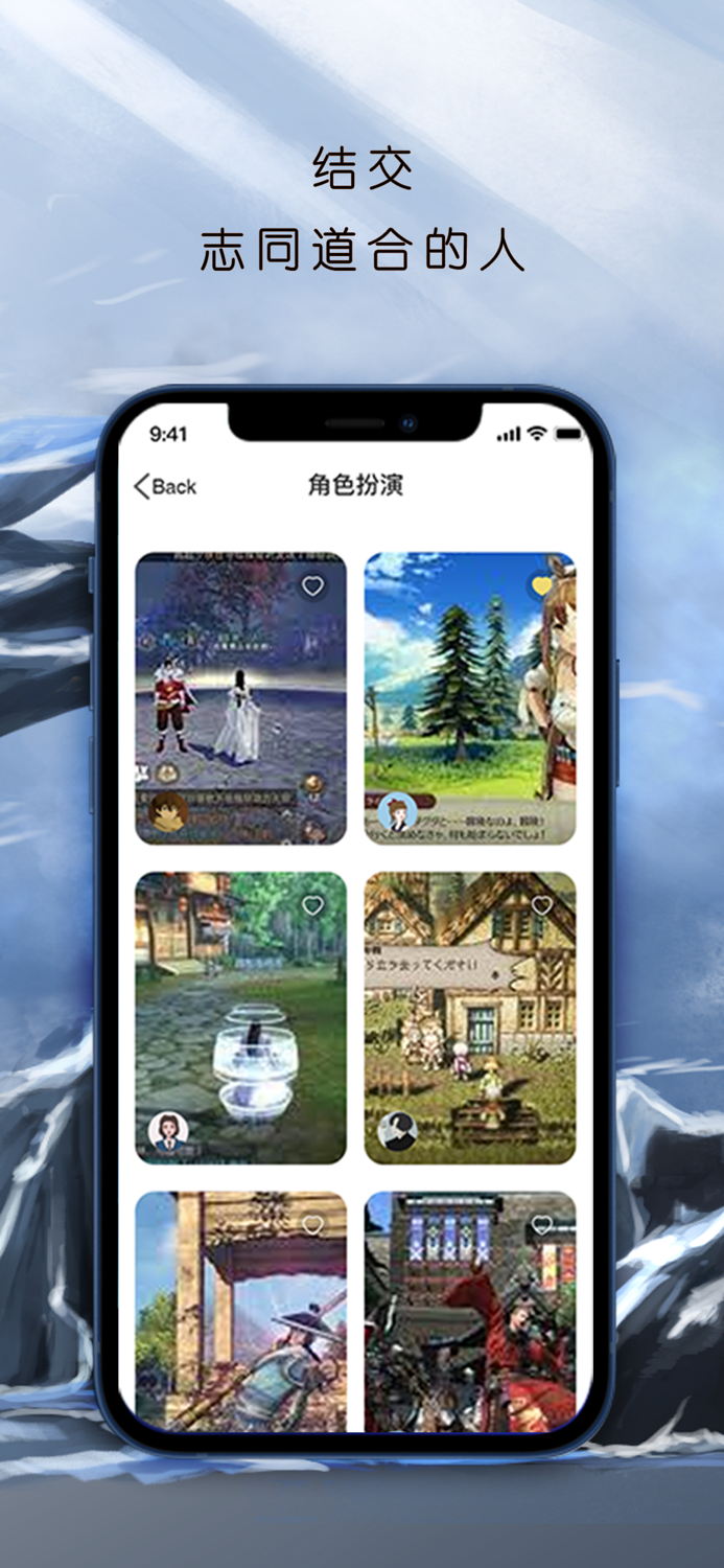 Happy Chick - 经典游戏社区