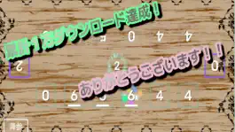 Game screenshot マンカラ〜オンライン〜 mod apk