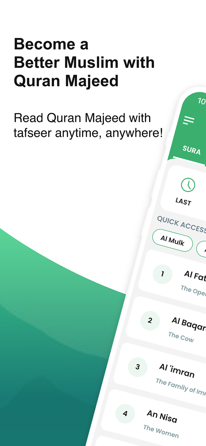 Quran Majeed Pro