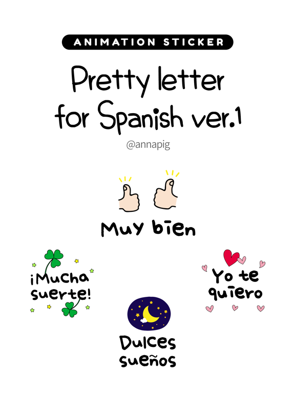 Screenshot #4 pour Pretty letter for Spanish ver1