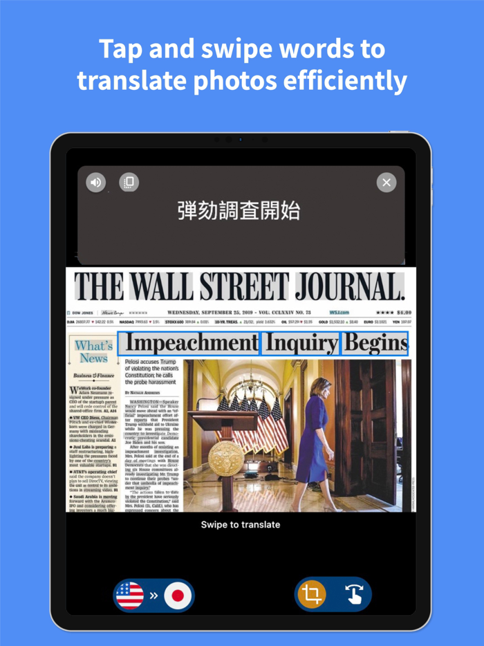 Japanese English  Translator