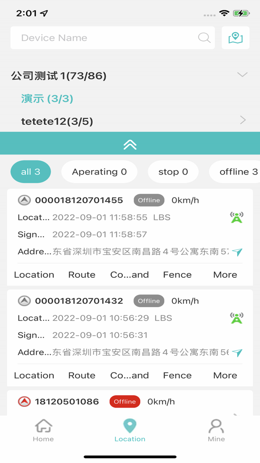 #2. Ezzloc (iOS) 由: Shenzhen Daovay Technology Co., Ltd.