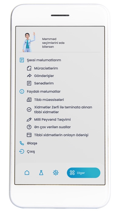 e-Tabib Screenshot