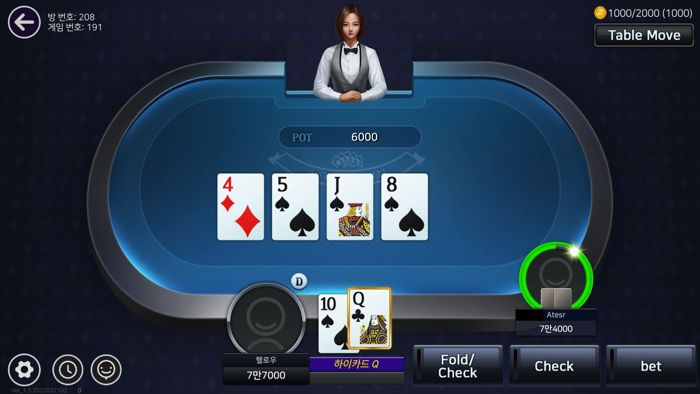 Astar Poker