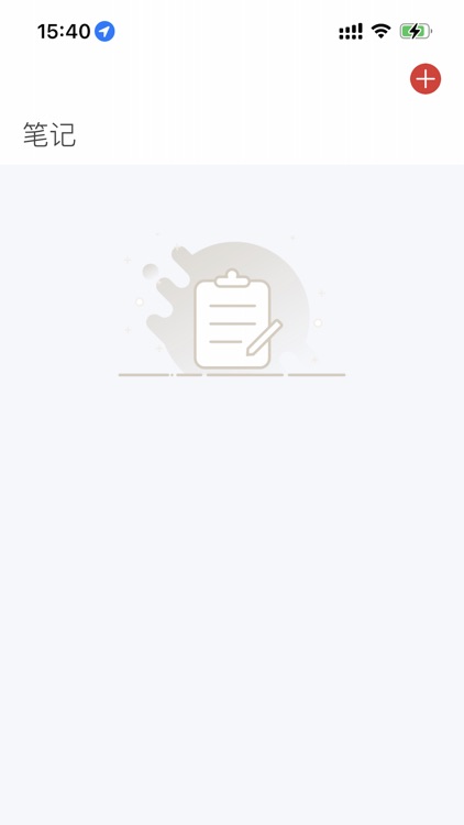 万年历极速版-查黄历查天气记录每一天