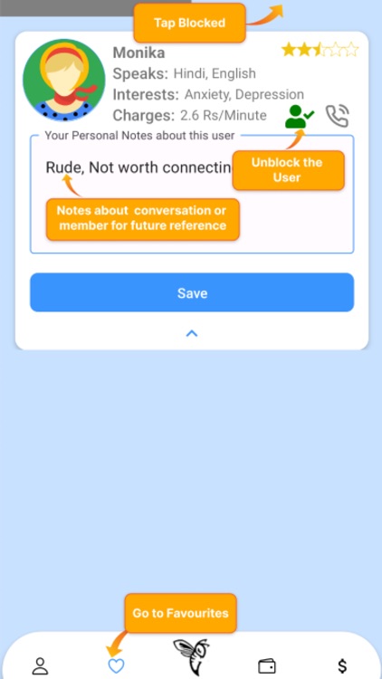 SpeekHive screenshot-6