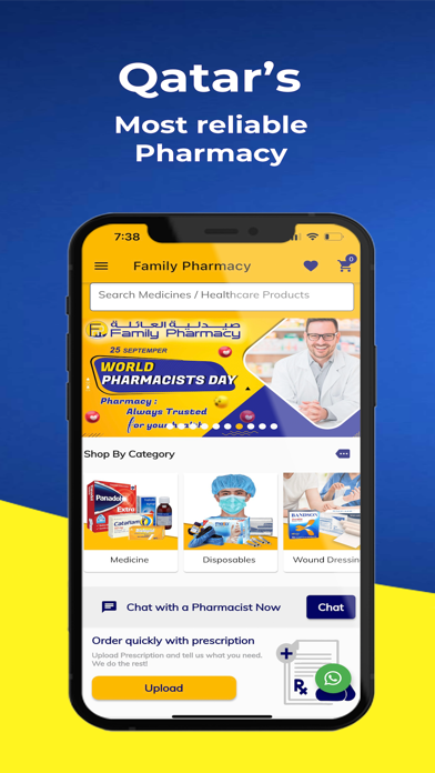 Family Pharmacy Qatar Screenshot