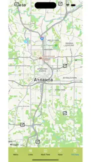 How to cancel & delete atlanta subway map 2