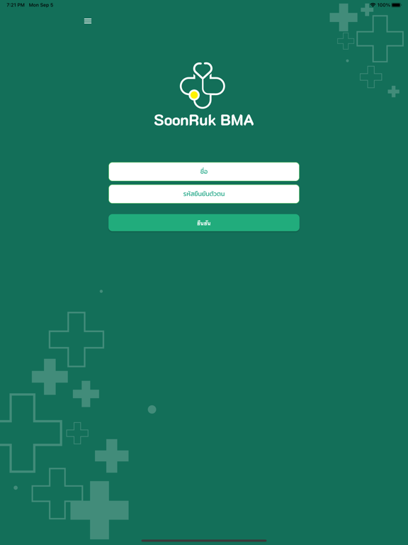 SoonRuk BMA