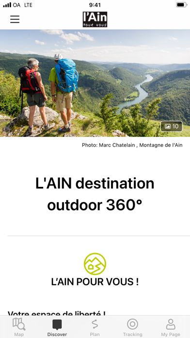 Ain outdoor Screenshot