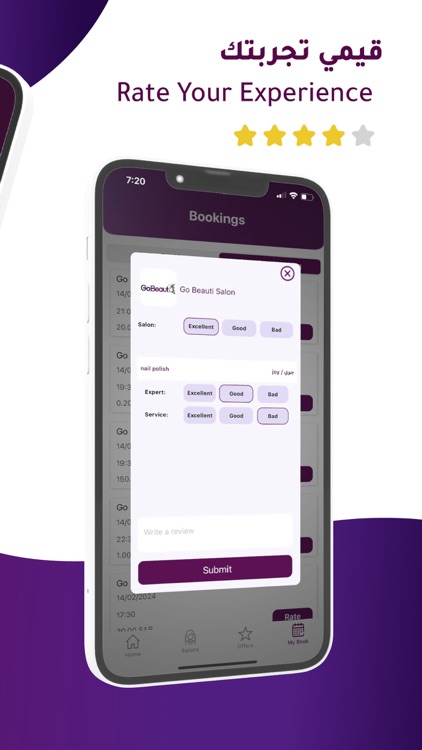 Gobeauti screenshot-4