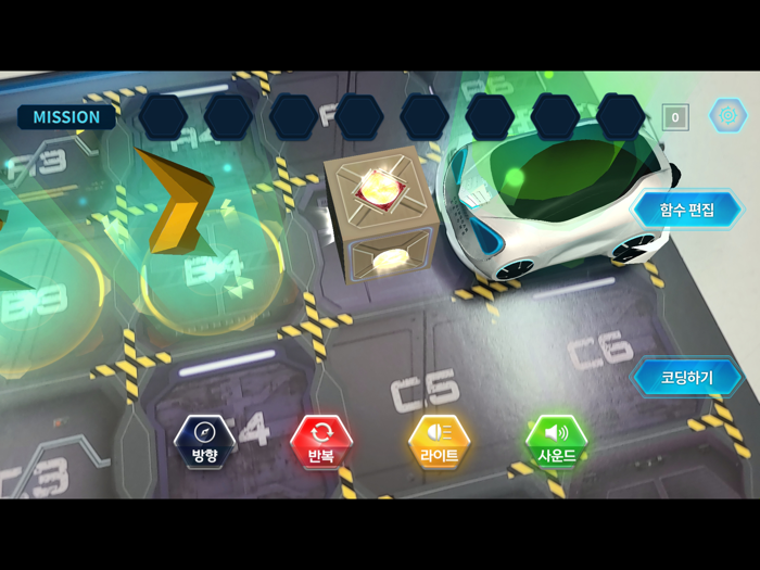 코딩카 제론 AR 코딩 게임