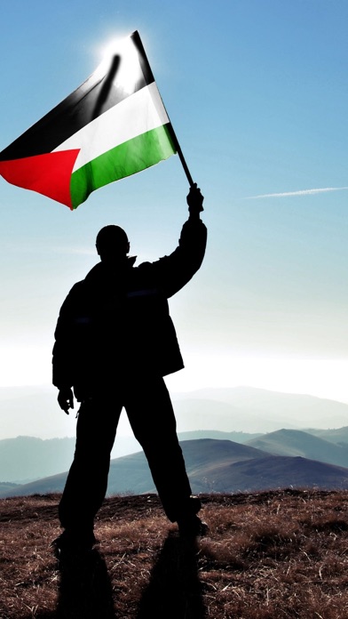 Palestine Wallpapers Screenshot