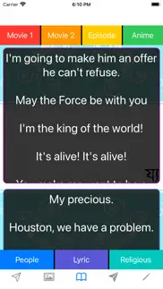 magical words and phrase iphone screenshot 2