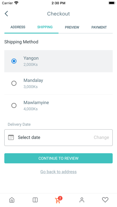 VVIP Collection Screenshot