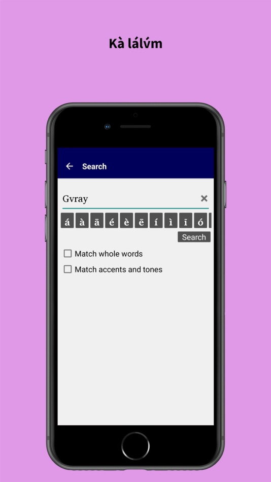 #6. Shànshér Kàru (iOS) 게시자: Andrew Ikeda