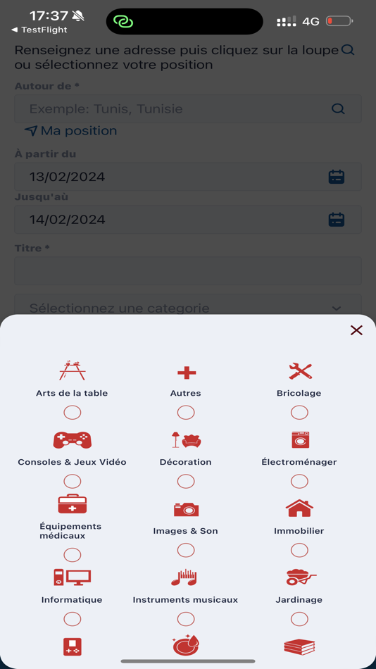 #7. Ekrily (iOS) 由: Mohamed Amine Fattouch