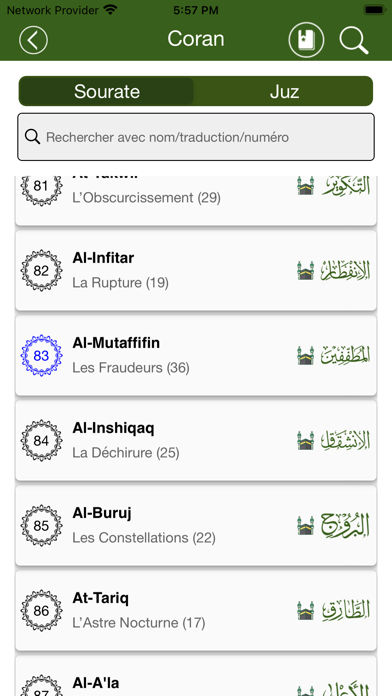 Screenshot #3 pour Coran en français