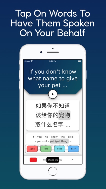 Litany Language Learning screenshot-3