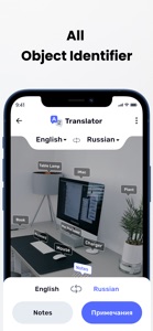 Translate - All Language screenshot #7 for iPhone