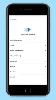 audio video show 2022 iphone screenshot 3