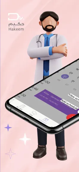 Game screenshot Hakeemcare Doctor mod apk