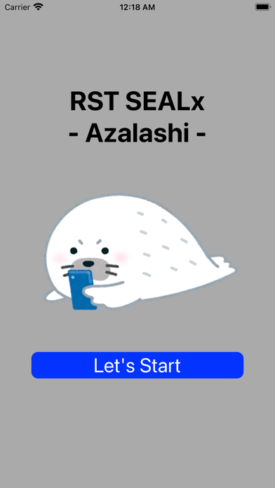 Screenshot #1 pour RST SEALx