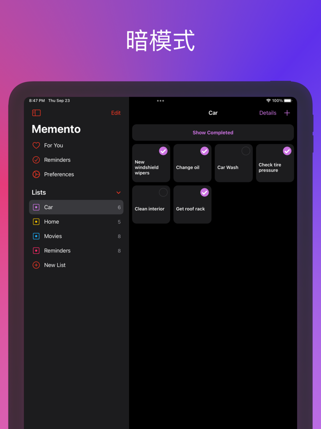 ‎Memento: Modern Reminders Screenshot