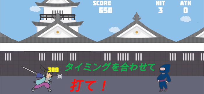 Samurai BaseBall-侍 Base Ball-