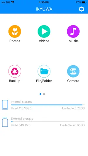 IKYUWA screenshot 1