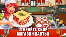 Game screenshot My Pasta Shop: Cooking Game mod apk
