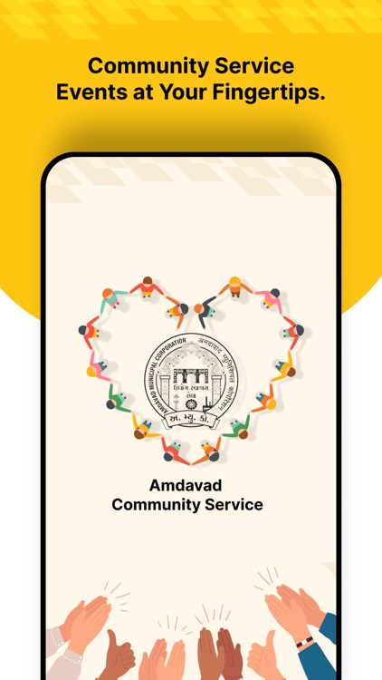 Amdavad Community Service