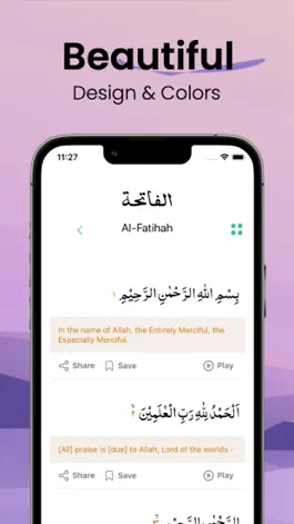 Game screenshot Simple Islam hack