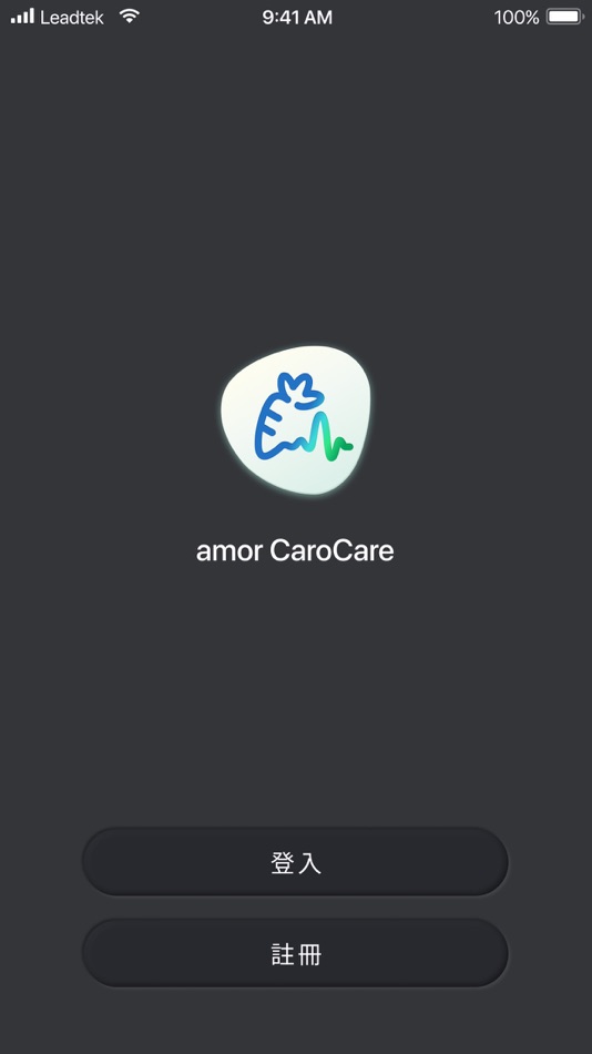 amor CaroCare - 3.0.10 - (iOS)