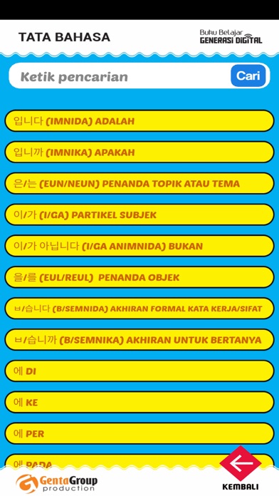 QRActive TOPIK & TOPIK EPS Screenshot