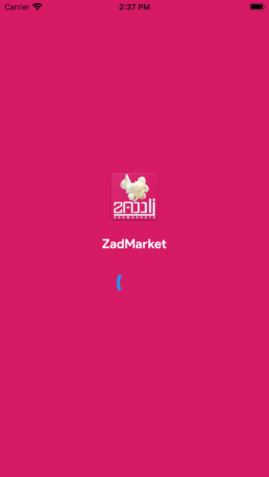 ZadMarkets Screenshot